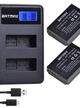 4Pcs 1800mAh LP-E12 LP E12 LPE12 Li-ion Battery + LCD SB Dua