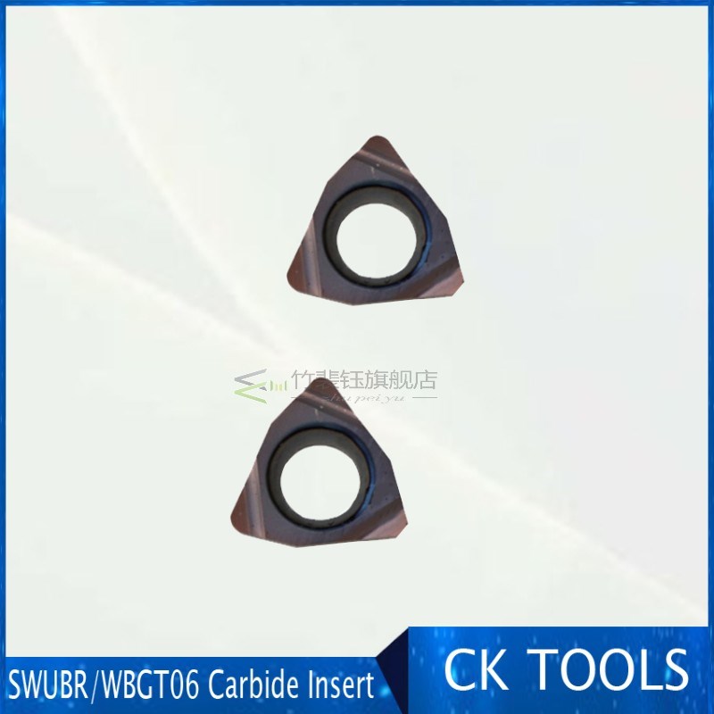 Carbide inserts peach shape SWUBR06 WBGT060202 FOR medium fo