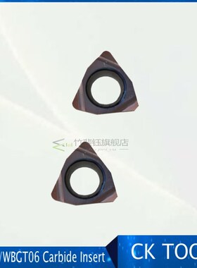 Carbide inserts peach shape SWUBR06 WBGT060202 FOR medium fo