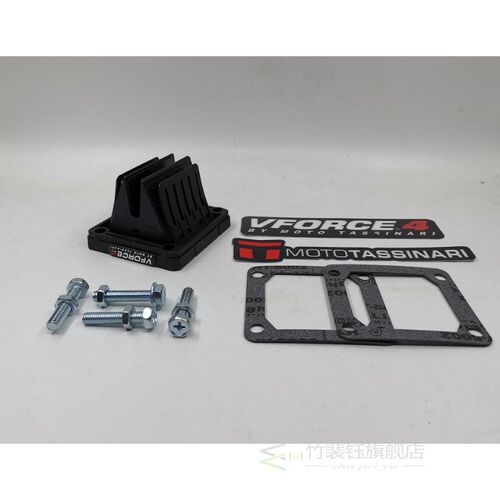 Reed Valve Vforce 4 V4144 V-Force 4 For Yamaha YFZ350 YFZ 35