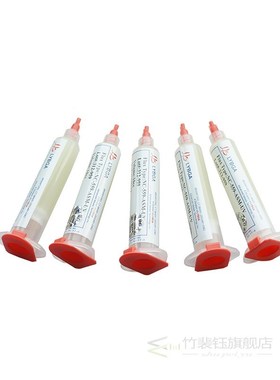 Original AMTECH 10cc NC-559-A-V  Lead-Free Solder Flux