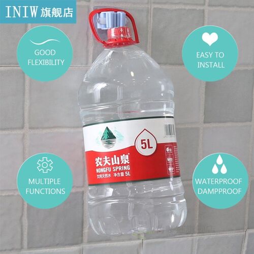 Mop Broom Holder Wall Mounted Mop Holder Household Adhesive