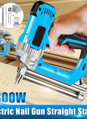 2300W Electric NailGun Tacker Stapler Power Tools Furniture