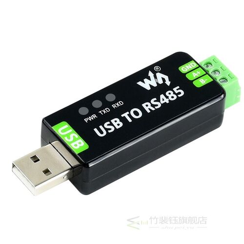 Waveshare Industrial USB to RS485 Converter, with Original F
