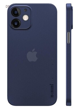 Memumi Case for iPhone 12 Ultra Slim 0.3mm Matte Back Cover