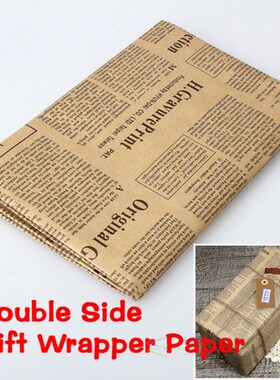 Wrapping Paper Vintage Newspaper Gift Wrap Artware Packing P