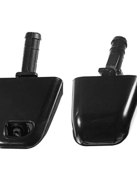 2pcs Car Front Headlight Lamp Washer Spray Nozzle Jet 28641-