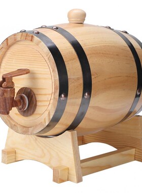 1.5L Household Mini Pine Wood Beer Barrel Wine Keg Wooden Be