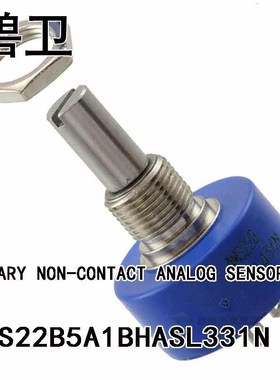 AMS22B5A1BHASL331N ROTARY NON-CONTACT ANALOG SENSOR