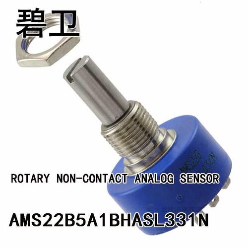 AMS22B5A1BHASL331N ROTARY NON-CONTACT ANALOG SENSOR