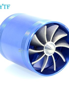 F1-Z Supercharger Turbo Air Intake Fuel Saver Fan w/ Double