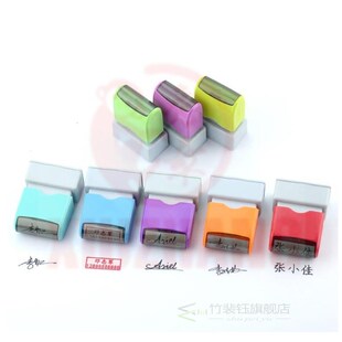 Custom teacher Name ink Stamp Signature Calligraphy Selfing-