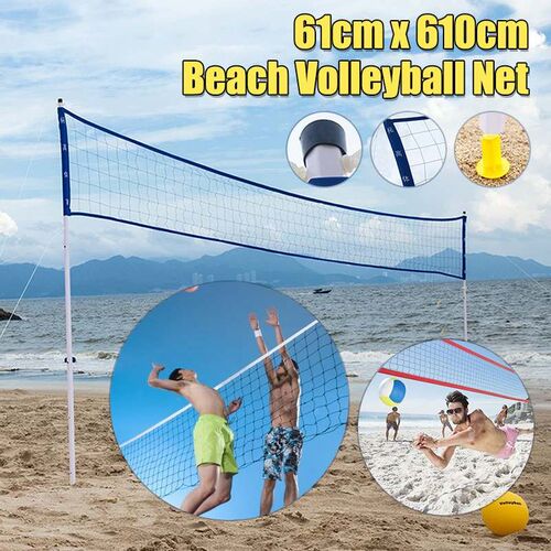 Beach Volleyball Net System Portable Set Adjustable Posts  H