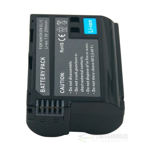 EN-EL15 ENEL15 rechargeable digital battery en-el15a EN EL15