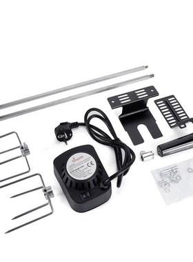 Outdoor Automatic Bbq Grill Electric Barbecue Rotisserie Mot