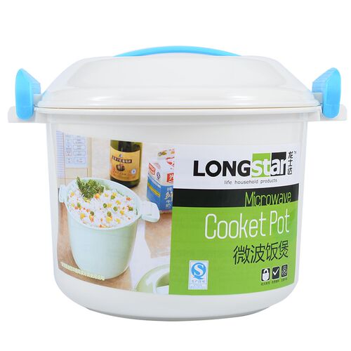 rice cooker microwave oven special multifunional rice cook