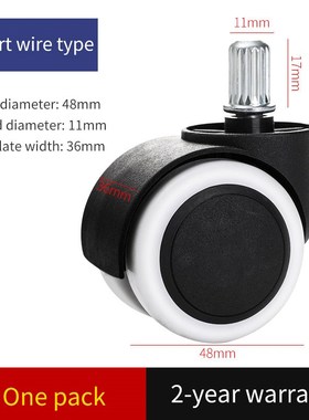 niversal swivel chair wheels universal wheels desk casters b