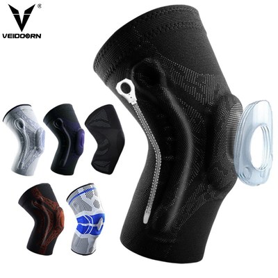 Veidoorn 1PCS Compression Knee Support Sleeve Protector Elas