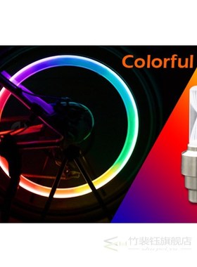 LED Bike Lights Wheel Tire Valve Bicycle Light Cycling Spoke