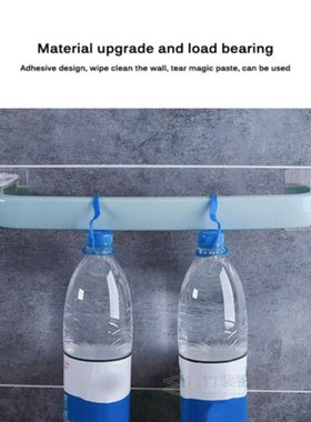 Multifunction Useful Towel Rail Rack Holder Wall Mounted Ba