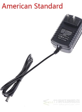 4 In Mini Steel Chainsaw Chain Electric Saw Accessory Replac