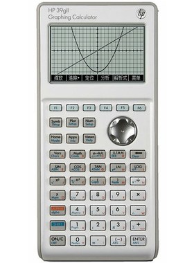 Hp39gii Graphing Calculator Sat / Ap Exam Scientific Calcula