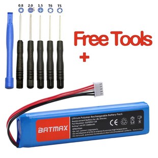 12000mAh GSP0931134 Battery for JBL XTREME Xtreme Speaker Ba