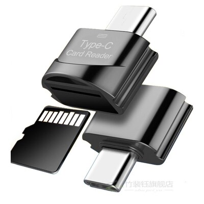 New Mini Card Reader USB 3.0 Type C to Micro SD TF Adapter