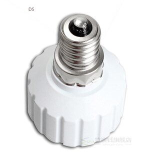 E14 to GU10 Lamp Holder Converters Lamp Base Converters LED