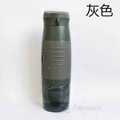 Outdoor Sports Water Bottles Creative Sport Kettle Plastic D