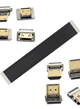 A2 FPV 5cm 10cm 20cm 30cm 50cm 1m 2m FPC Ribbon Flat HDMI 2