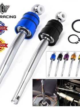 SHORT SHIFTER QICK GEAR KIT QICKER SHIFT FOR BMW E30 E36 E