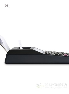 HR-8RC Ink Wheel Monochrome Mini Print Calculator Paper Outp