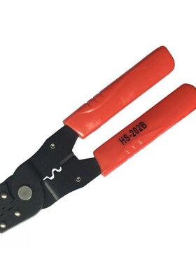 1 Pc HS-202B New Multi Functional  Portable Hand Crimping To