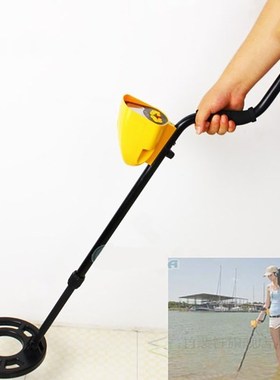 nderground Industrial Metal Detector MD-3010II Metal-detecto