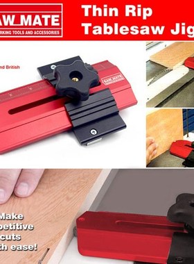 Woodworking Sheet Cutting Locator Thin Make Repetitive Narro