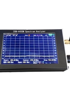35M-4400M 4.3 Inch Professional Handheld Mini Spectrum Analy