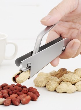 Sheller Nuts Opener Melon Seed Plier Clamp Pistachio Opener