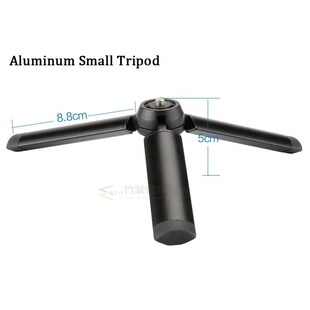 Extension Mini Tripod Stand Holder for DJI OSMO Mobile 2/3 Z