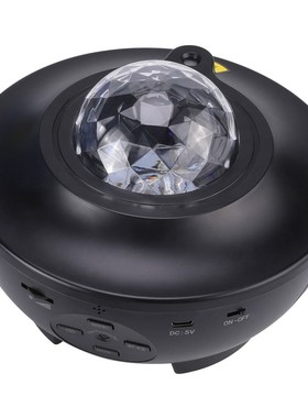 Projector Starry Sky Night Blueteeth USB Voice Control Music