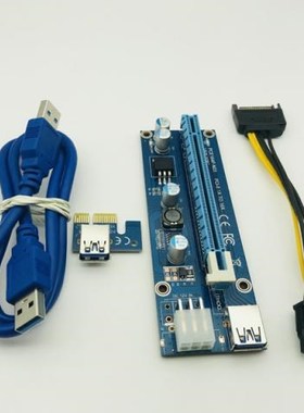 008C  USB 3.0 Data Cable PC PCIe PCI-E PCI Express Riser Car