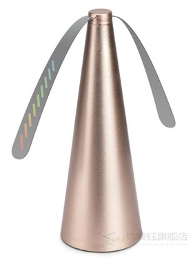 1 * Fly Repellent Fan Free Entertaining Chemical Trap Repel