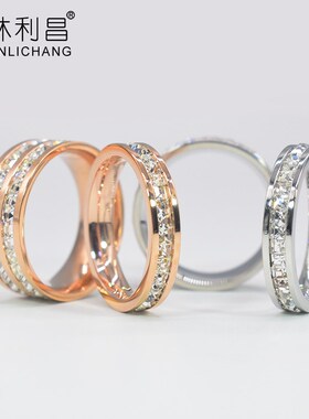 Cool wind full diamond index finger ring female rose gold ti