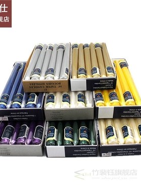 12PCS Dripless Taper Candle 10 Inch Long Stick Scented Candl