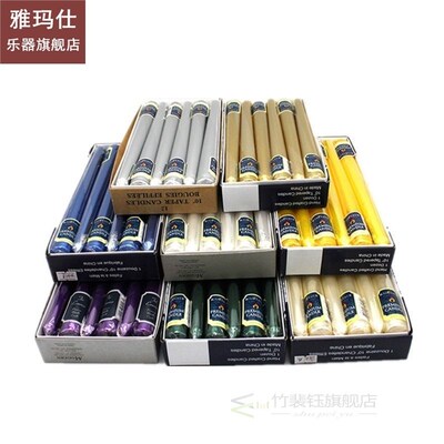 12PCS Dripless Taper Candle 10 Inch Long Stick Scented Candl