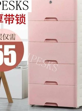 Thickened  large sTorage boxes plasTic drawers