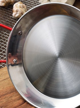 Paella stainless steel Spanish seafood rice pot bube pan ris