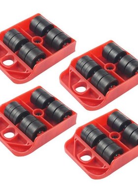 4pcsMoves Furniture Tool Transport Shifter Moving Wheel Slid