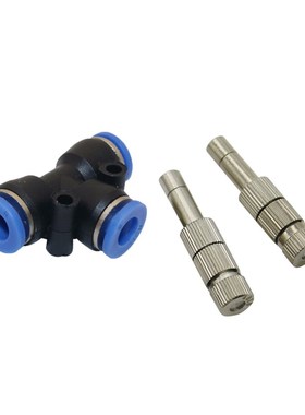 5-15bar 6mm Atomization Misting Fog Nozzle With Filter 6mm S