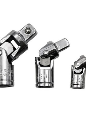 Electric Drill Socket Adapter for Impact Driver with Hex Sha